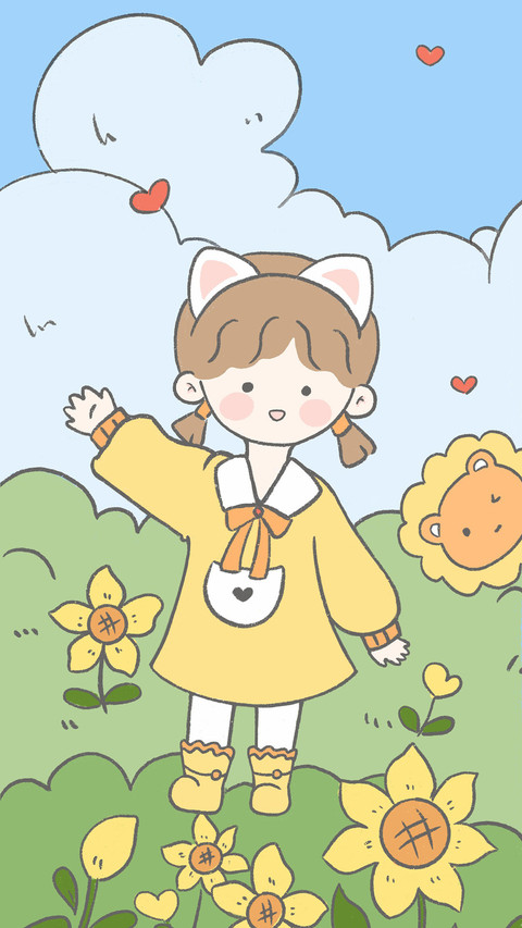 Cute sunflower girl screenshot