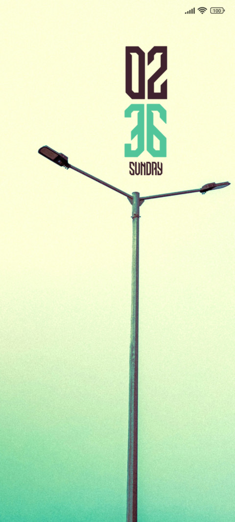 Vintage Vibe screenshot