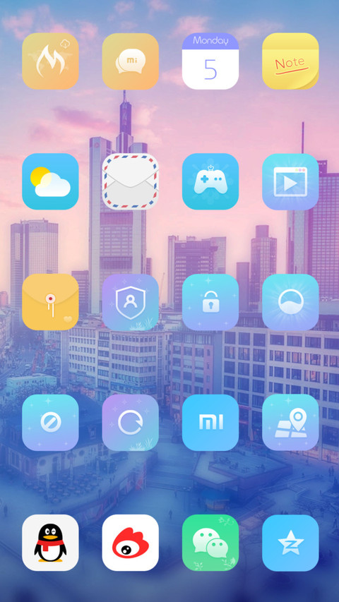 挚梦 screenshot