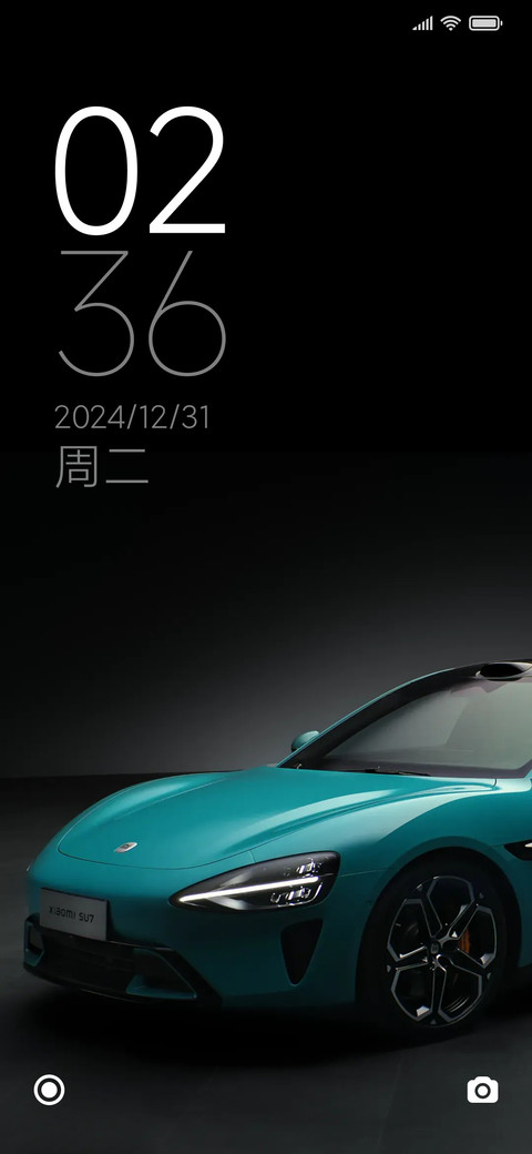 小米SU7 screenshot