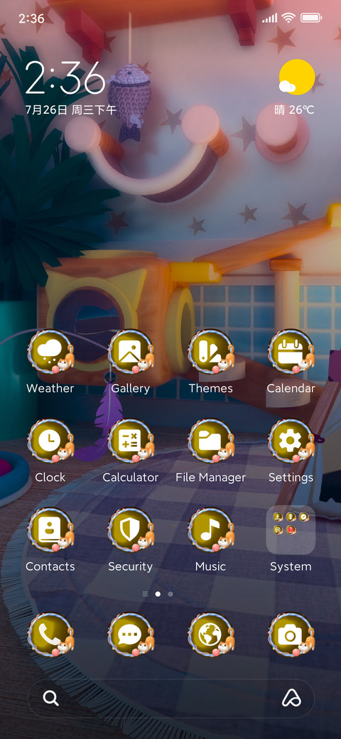 T Princess Quira screenshot