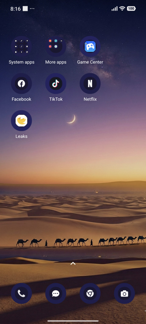 Barkat Journey ? screenshot