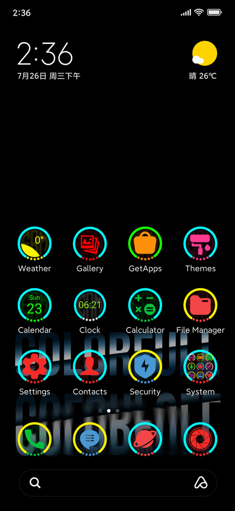 ColorfullClock screenshot