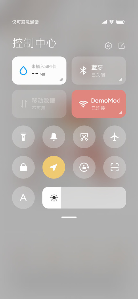 吾皇喵喵日记 screenshot