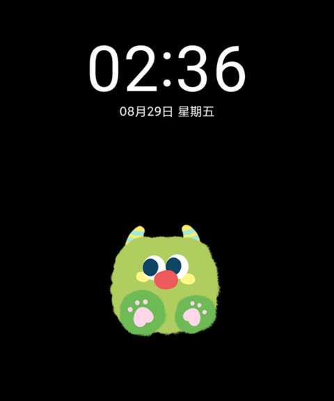 多巴胺 方块小怪兽 screenshot