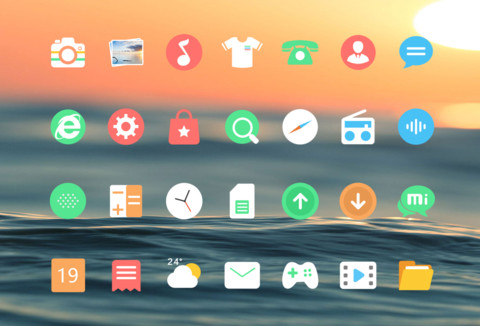 斜阳 screenshot