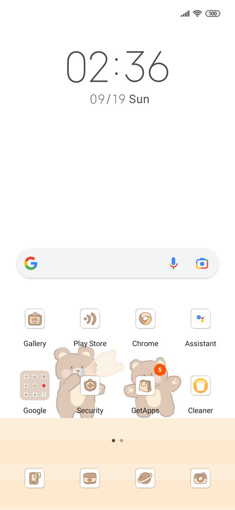 Simple happy bear screenshot