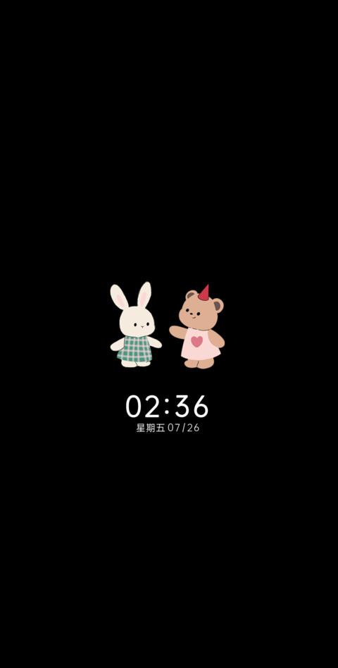 多换图平铺软萌小乖 screenshot