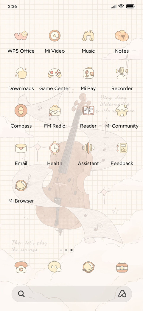 Cello movement screenshot