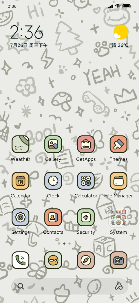 Happy Mouse screenshot