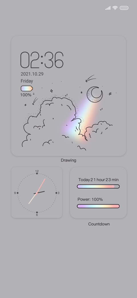 Rainbow Nebula screenshot