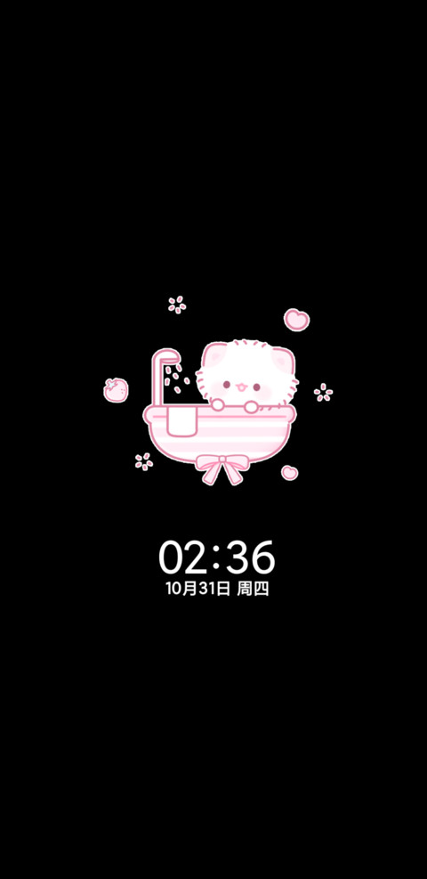 署名猫咪恋爱心事 screenshot