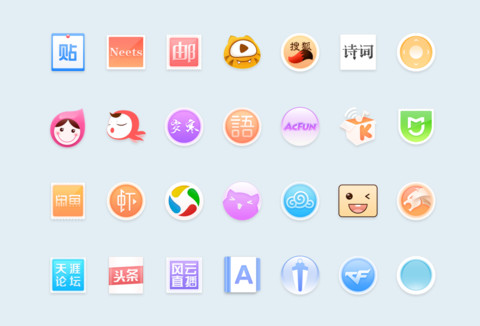 青玉案 screenshot