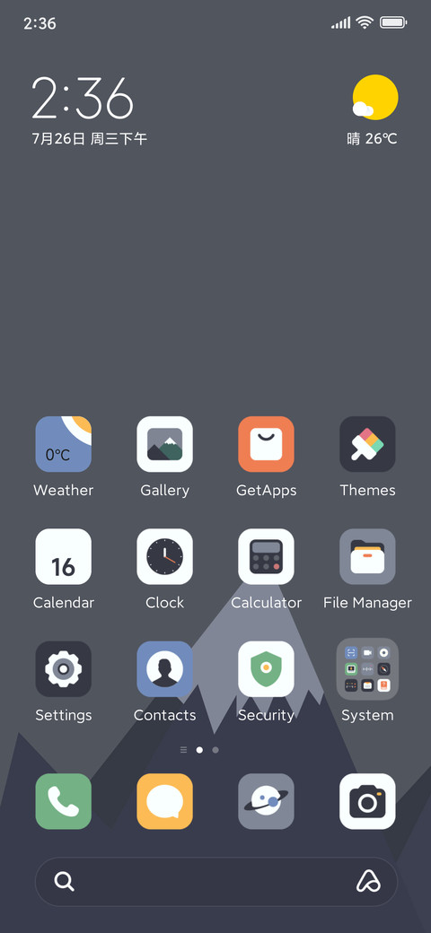 Mountains screenshot