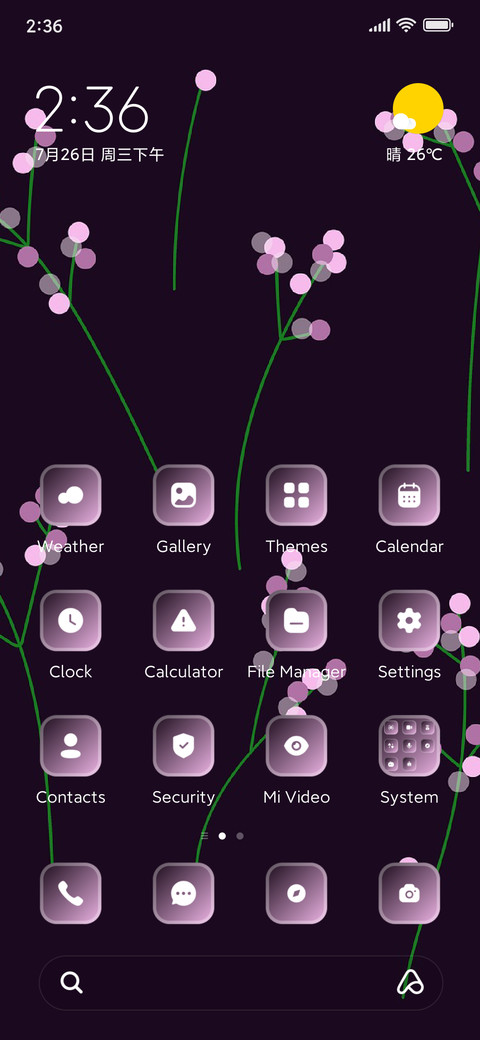 Cute Abstract screenshot