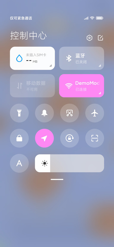 童话熊 screenshot