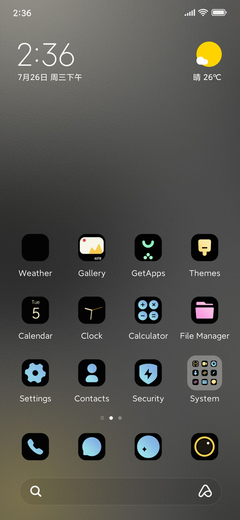 Yellowblack system screenshot