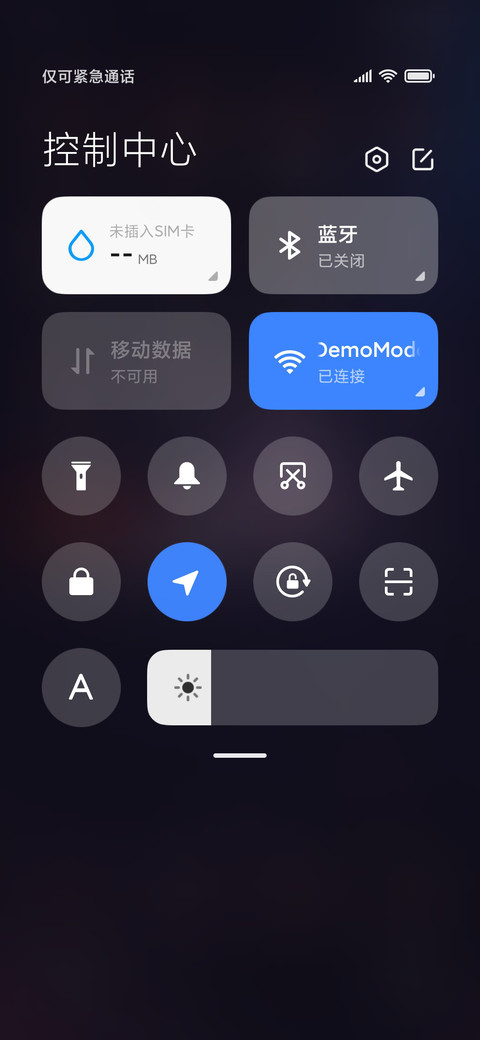 轮回世界谢你来过 screenshot