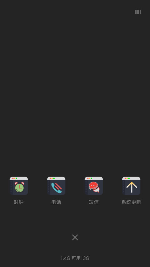 greyOW screenshot