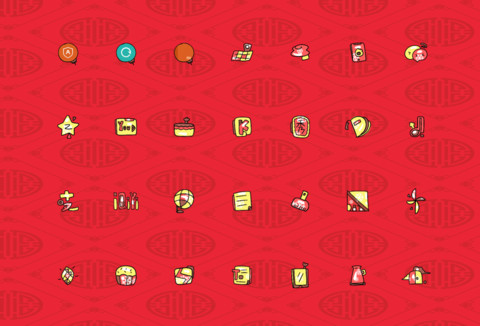 新年 猪事顺利 screenshot