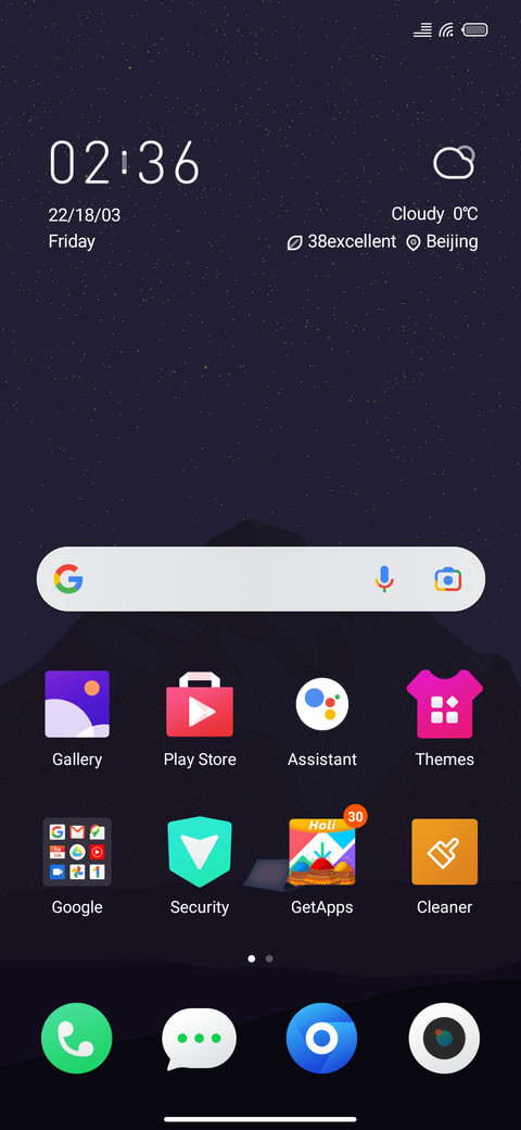 Rise screenshot