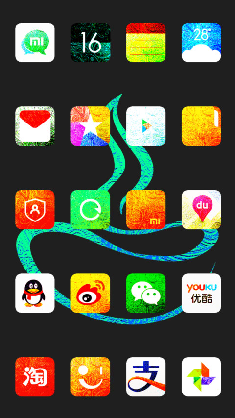  Diwali Plato screenshot