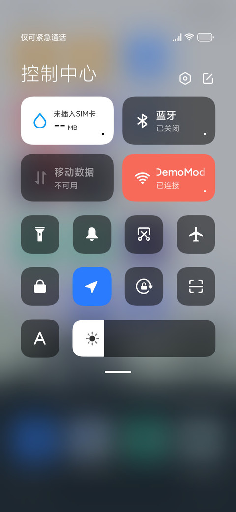 落巷 screenshot
