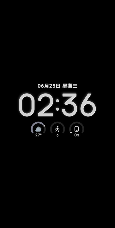 O screenshot