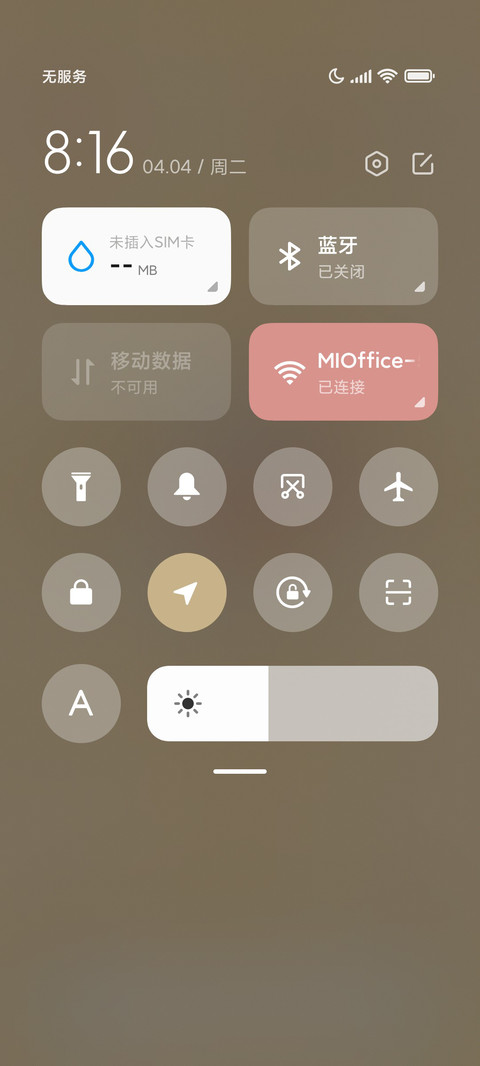 大臣喵的卖萌日常 screenshot