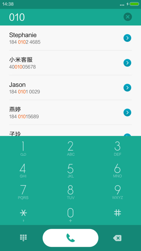 神秘梦境 screenshot
