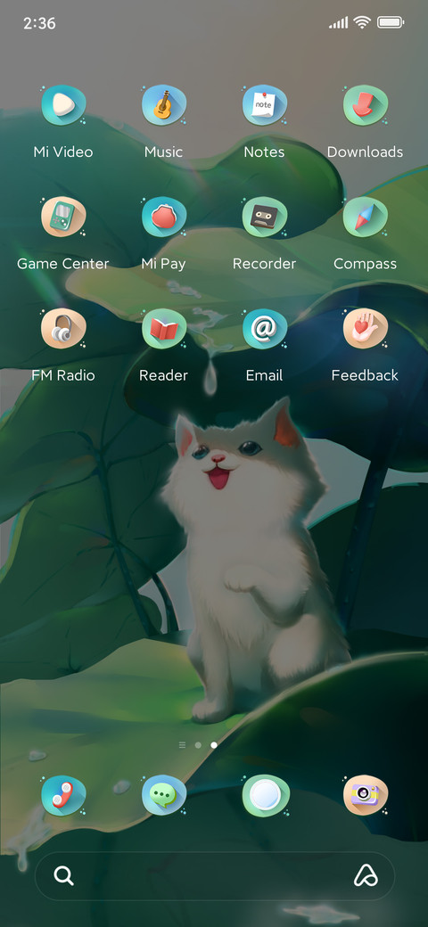 Lotus leaf meow screenshot