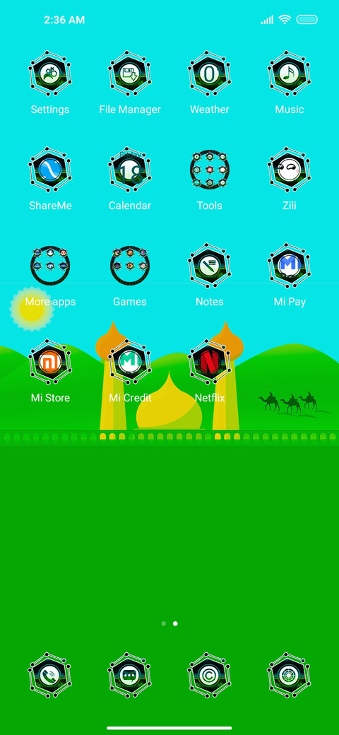 Eid Al screenshot