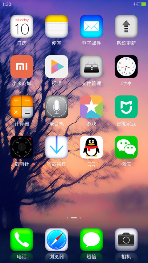 iOS MystiQue  In Designs  screenshot