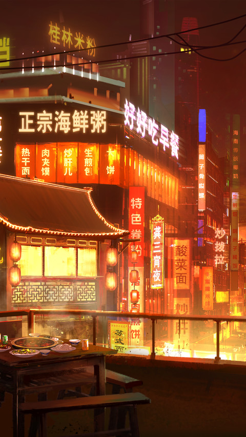逃不掉的B站美食纪 screenshot