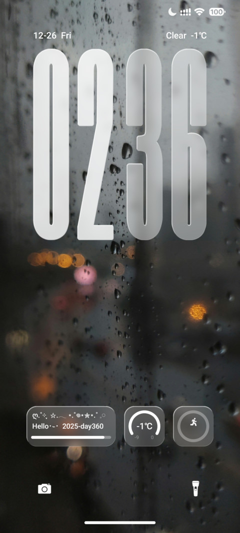 GlassyM screenshot
