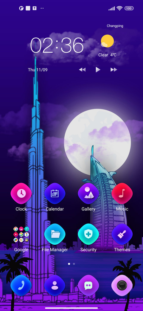 DUBAI CITY screenshot