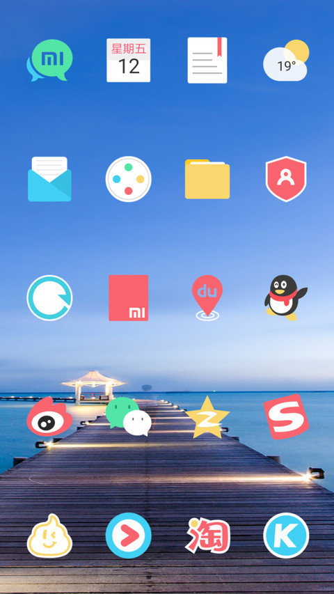 Natural screenshot