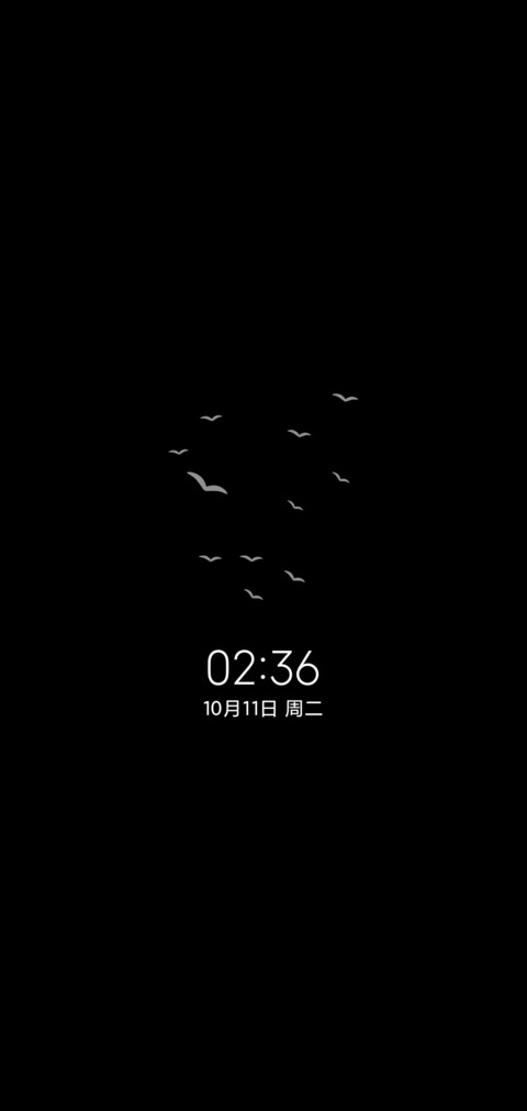 朝暮 screenshot