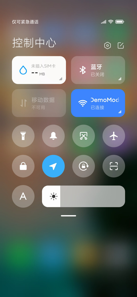 晚风椰林 夏日海滩 screenshot