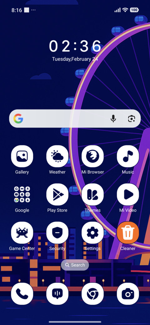 Night Wheel screenshot