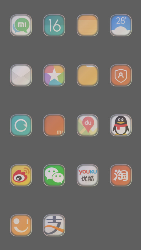 （动态唯美小清新）暗夜城 screenshot
