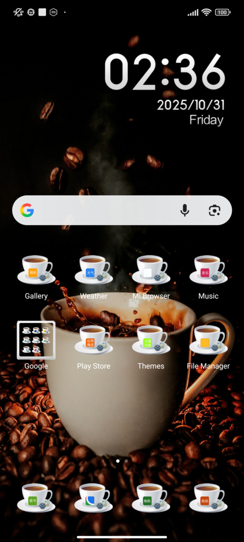 WEDANG KOPI screenshot