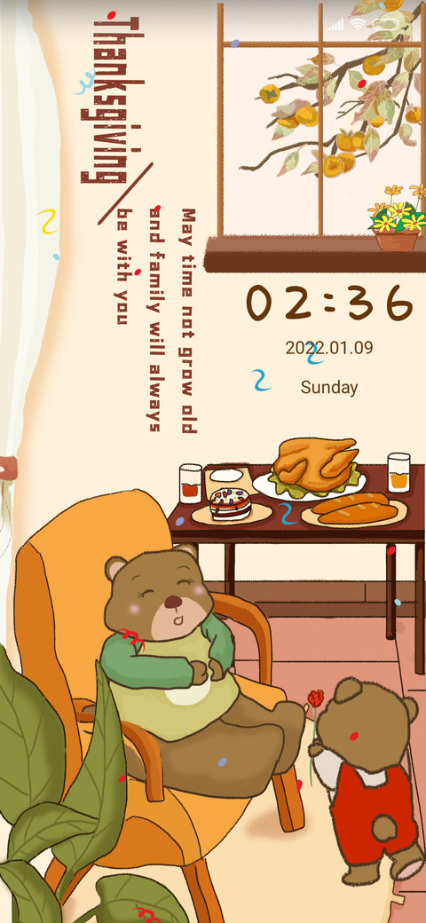 Forever together screenshot