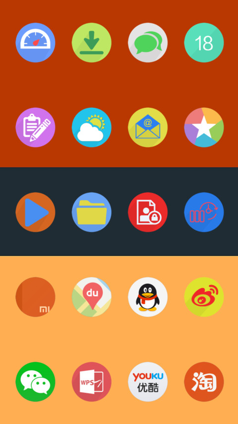My Windows screenshot