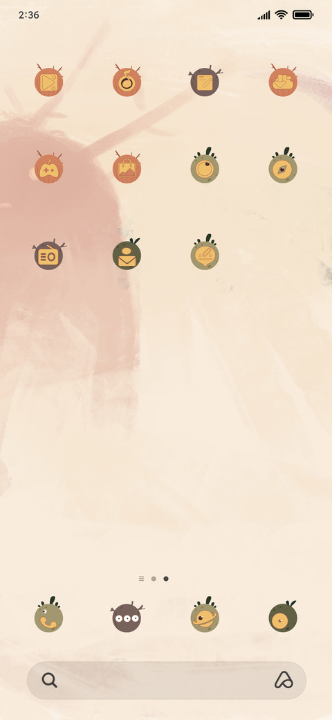 Strange gods screenshot