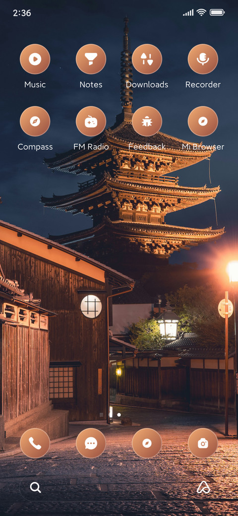 Wild Path screenshot