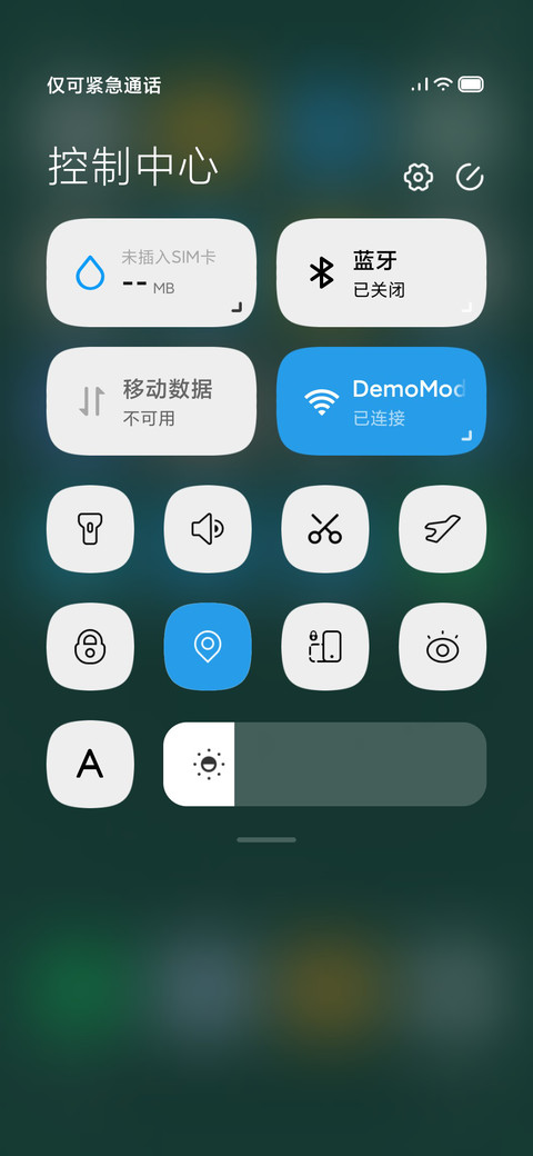 黑板 screenshot