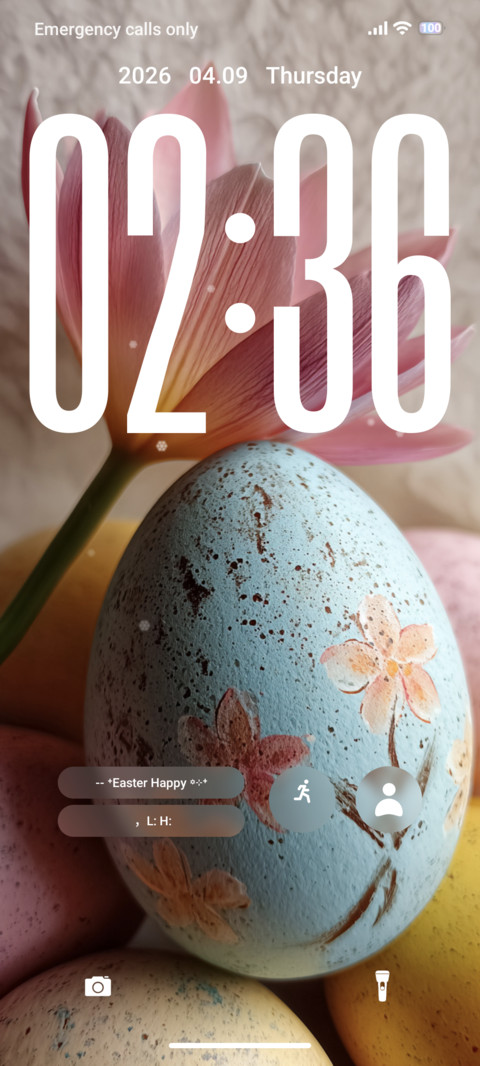 Easter egg screenshot