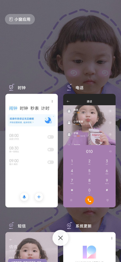 是罗熙呀 screenshot