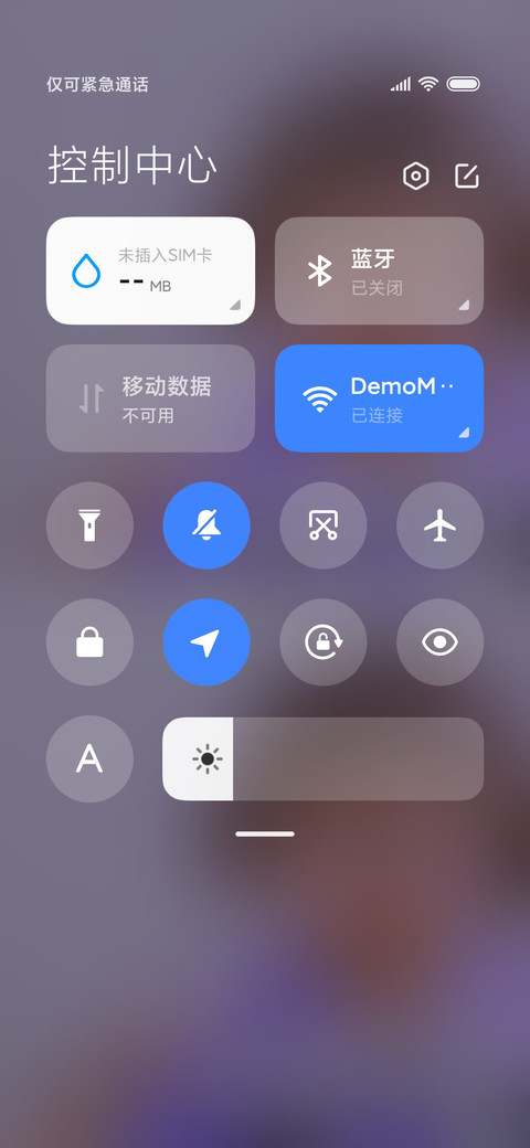 是罗熙呀 screenshot
